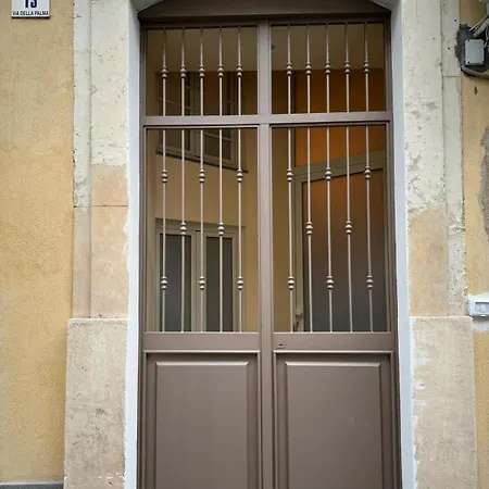 Tizi Dream S House2 Κατάνια